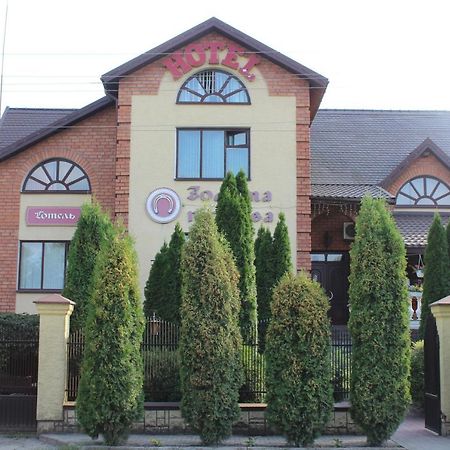 Bed and Breakfast Zolota Pidkova Kovelʼ Esterno foto